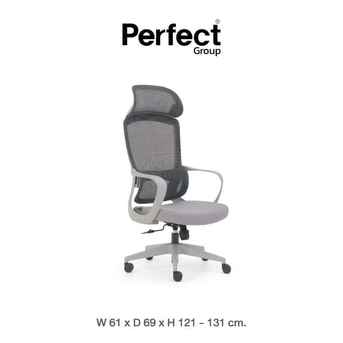 เก้าอี้ทำงานเพื่อสุขภาพ Perfect รุ่น CIRCLE สีเทา ตัวสูง